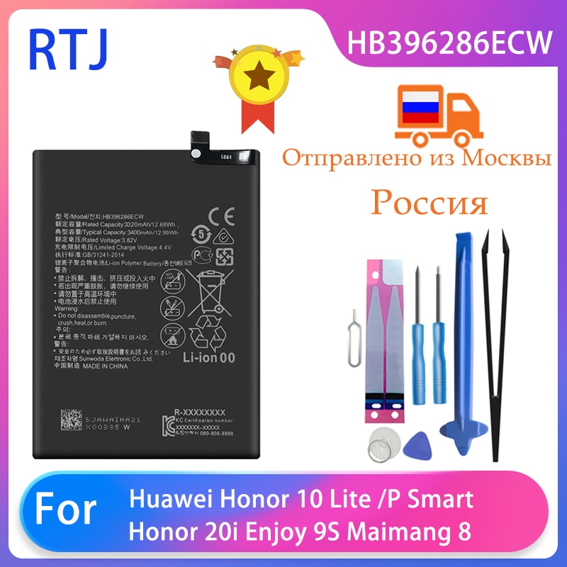 Original Huawei Honor 10 Lite /P Smart /Honor 10i 20i Genießen 9S Telefon Batterie HB396286ECW 3400mAh Hohe Kapazität Kostenlose Tools