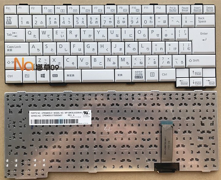 best notebook keyboard for FUJITSU A574 A573 A553 A572 A743 A552/E/F/G/H JAPANESE layout