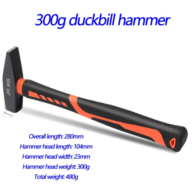 Hammer claw hammer one fitter's hammer multi-function hammer hammer round head small nail hammer woodworking tools household fla: 300g duckbill