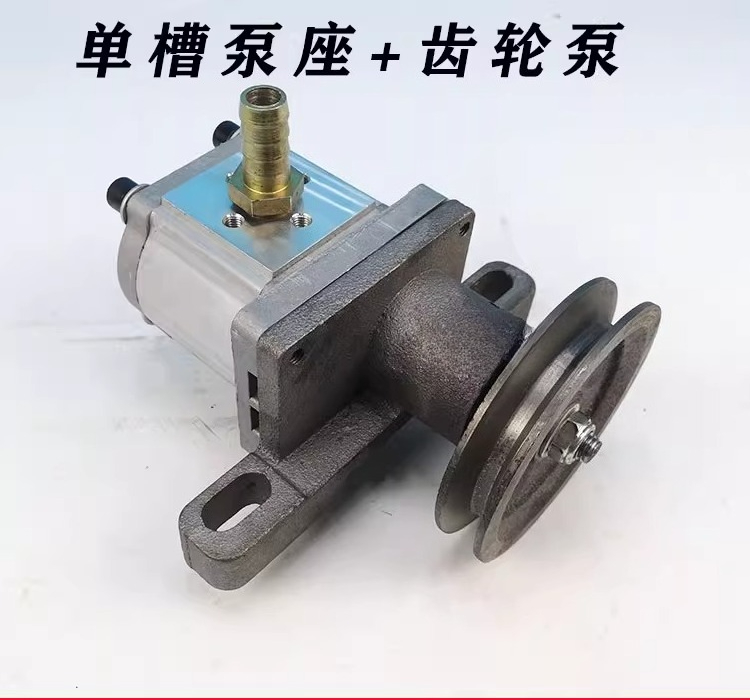 3er-Serie Zahnradpumpe 304/306/310/314/316/320/325 Hydraulikölpumpe Einzelrille Doppelrillenpumpe Basisrad