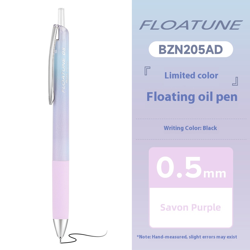 Pentel FLOATUNE Pastelowy długopis żelowy 0,5 mm z cienką końcówką Lekki pręt mgły Odporny na rozmazywanie czarny długopis robić notatek Dziennik Estetyczne artykuły papiernicze: Burgundowy