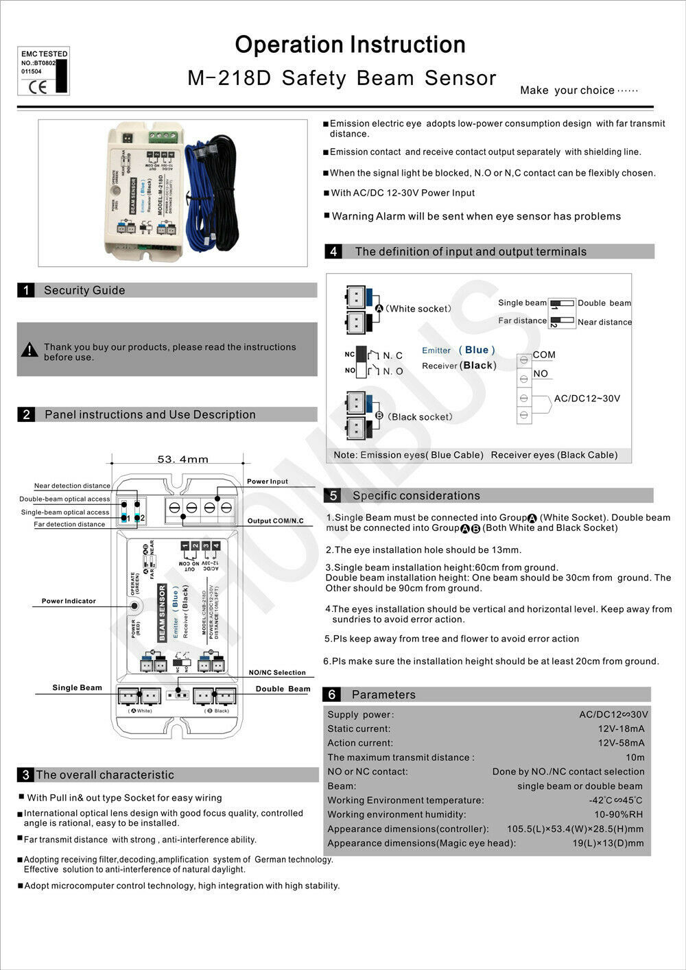 Safety Photoelectric double Beam Sensor Detector f/Auto-Door Control/Safety Beam sensor