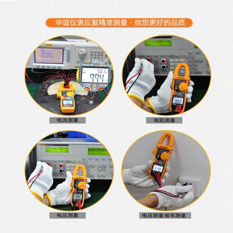 AC Clamp Meter 2000 Counts LCD Digital Multimeter AC/DC Voltage AC Current Resistance Continuity Measurement Tester PM2018A