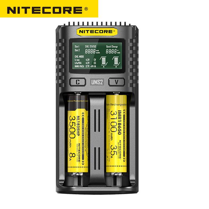 Nitecore