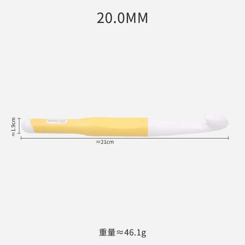 Ganchos de ganchillo de plástico, agujas de tejer de 8/10/12/15mm, Color aleatorio, manualidades de hilo tejido para el hogar, herramientas de tejer para el hogar, 1 Uds.: Marfíl