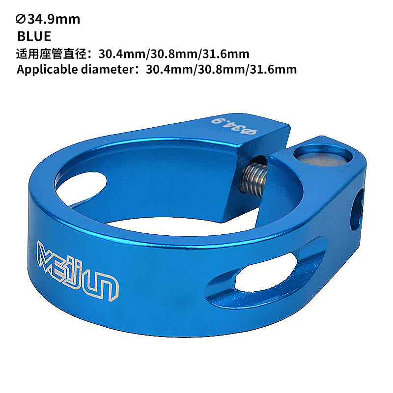 Racefiets Zadelpen Lock Road Zadelpen Clip 31.8 34.9Mm Schroef Zitbuis Clip Mountainbike Zitbuis Clip Fiets seat Onderdelen: Blue-34.9mm