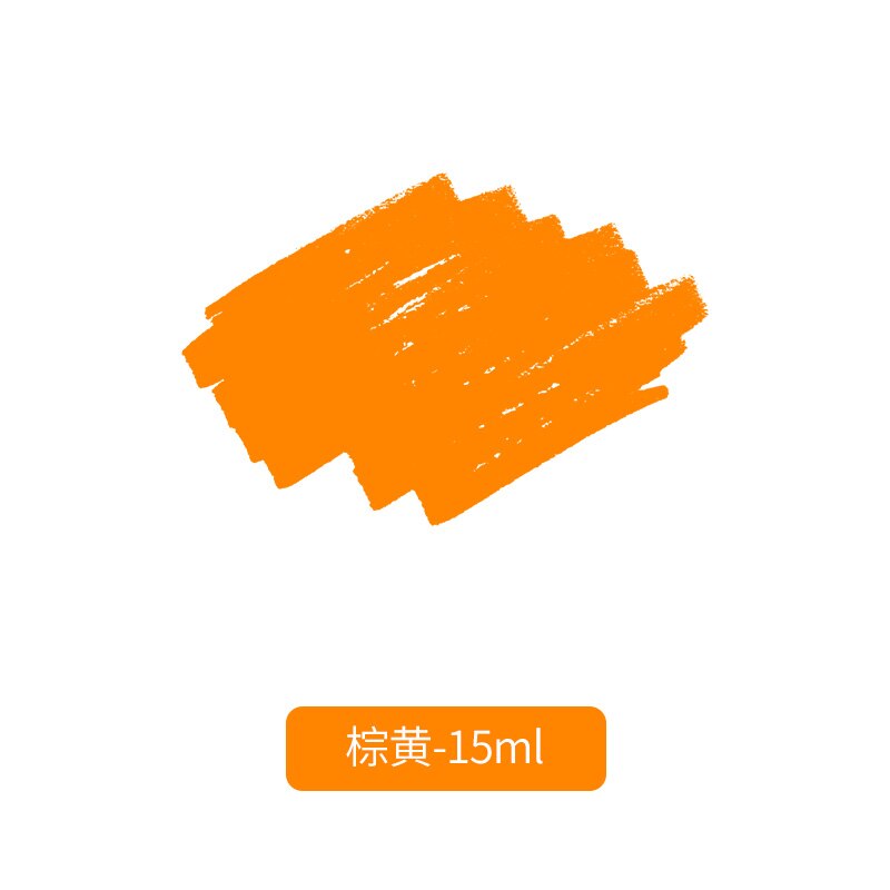 Ceramic Art Pigment Overglaze Color Water-soluble Color Pigment Low Temperature Overglaze Ceramic Painting Tool: Brownish yellow
