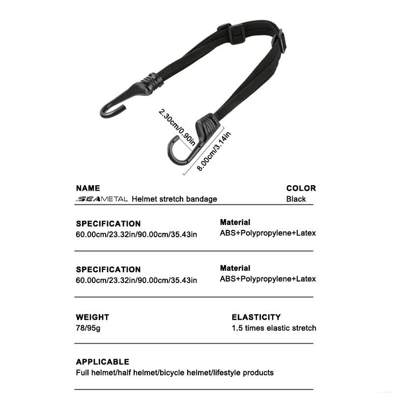 SEAMETAL Corda elastica per moto Casco moto Regolazione cinghia fissa Corda fissa 60 cm/90 cm