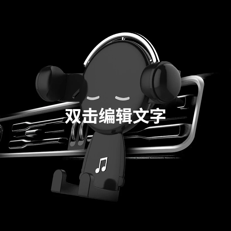 Cute Rotation Car Phone Holder Mr. Music Cartoon Phone Stand Mount Bracket Gravity Triangle Fixed Telescopic Mount Holder: Pink