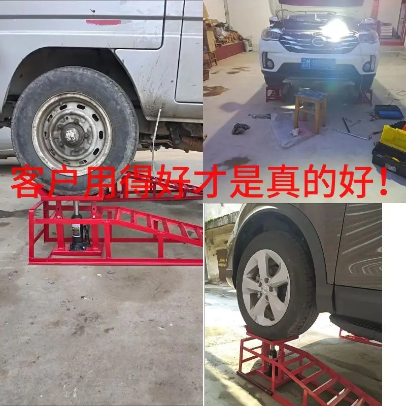 Hydraulische Krik Speciaal Gereedschap Voor Het Repareren Van Voertuigen Ramp Auto Olieverversen Reparatie Onderhoud Jack Lift Tools