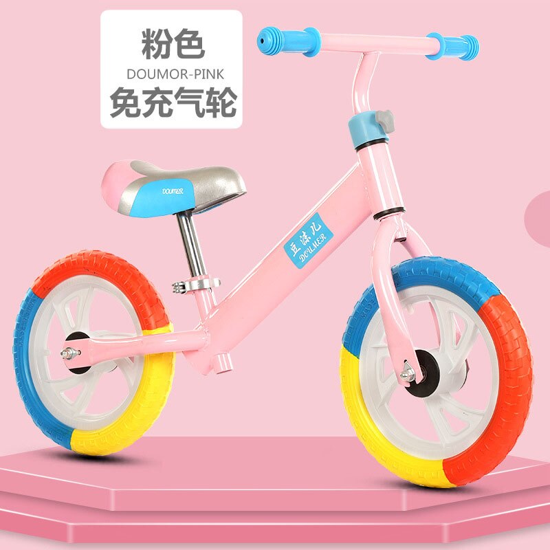 2-5 Year Old Children Balance Bike Scooter Two Wheel Outdoor Sports Bike Toys for Children: A