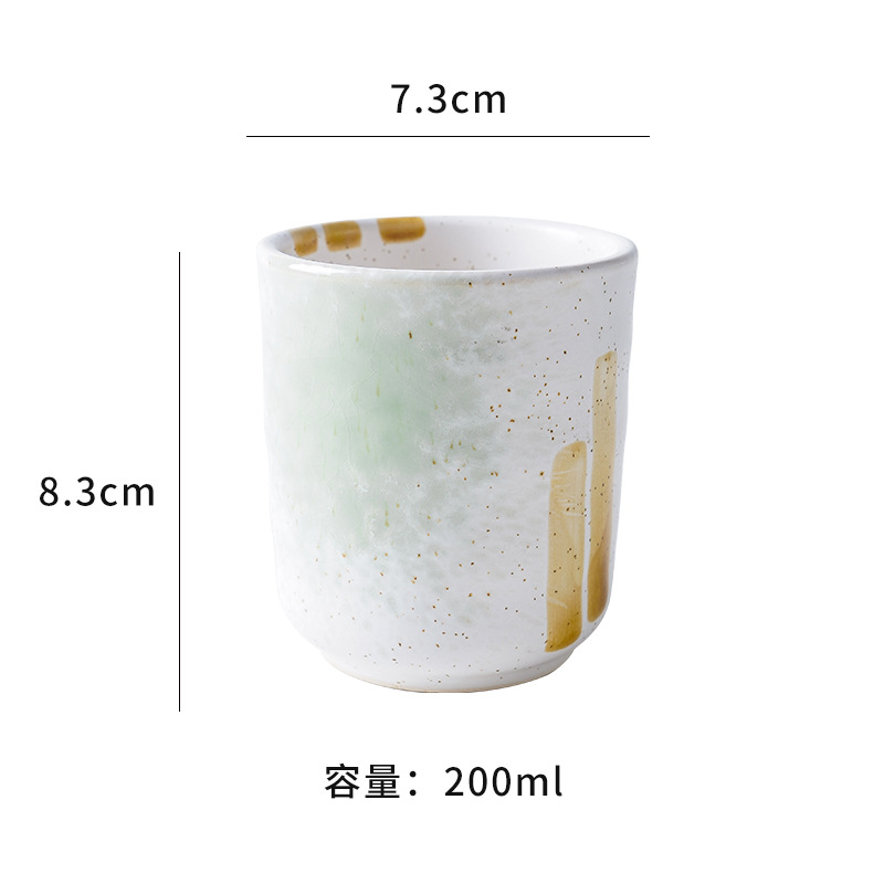 Tasse à thé en céramique porcelaine, grande capacité, tasse à café, tasse à soupe, verres, maison bureau, chinois rétro, de créateur: Orange