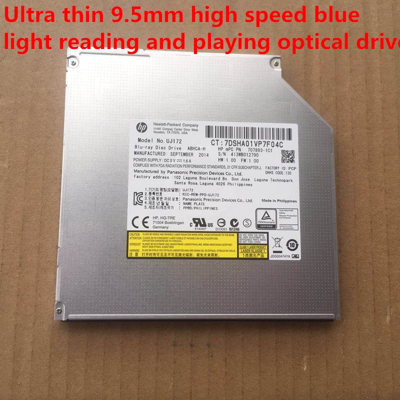 9.5MM notebook built-in high-speed Blu-ray CD-ROM BD Blu-ray read DVDRW DRIVE UJ172 UJ162 UJ152
