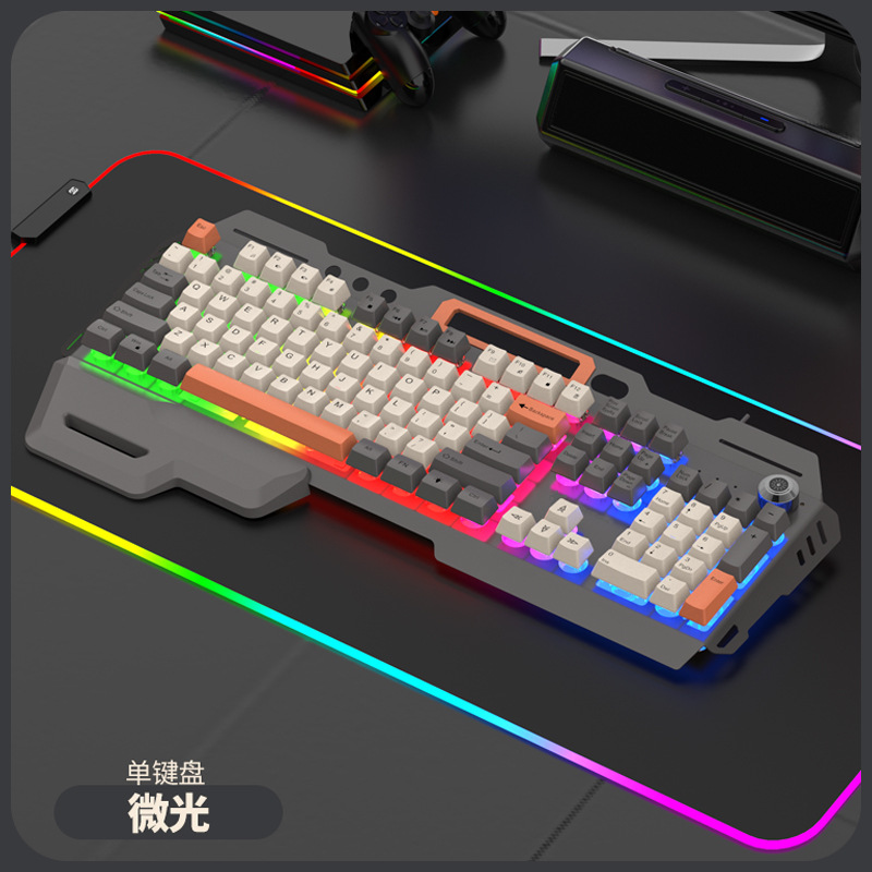 Mechanisches Gefühl, Spielen-Tastatur, Maus-einstellen, 104 Tasten, 100 % Layout, Spanisch, Russisch, Koreanisch, Arabisch, Tastatur, USB-Kabel, RGB-Gamer, K90: Braun / Brauner schalter