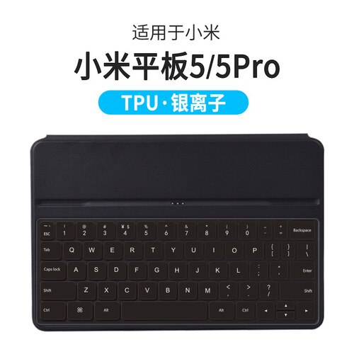Tablet Toetsenbord BT Magnetische Case voor Lenovo, Volledige