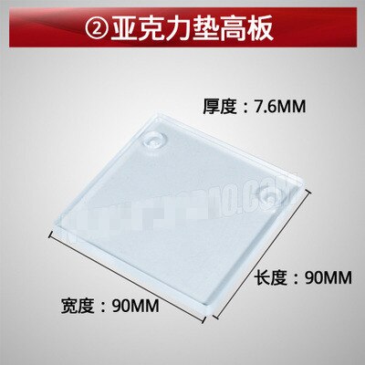 Woodworking edge banding machine edge banding machine tool accessories modification DIY profiling plate bearing accessorie: Light Green