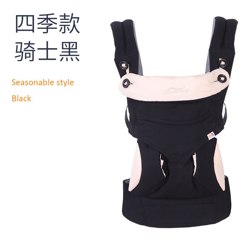 Baobaolong Ergonomische Draagzak Baby Baby Heupdrager Carrier Voorkant Kangoeroe Draagdoek Draagdoek Voor Baby Reizen: Black