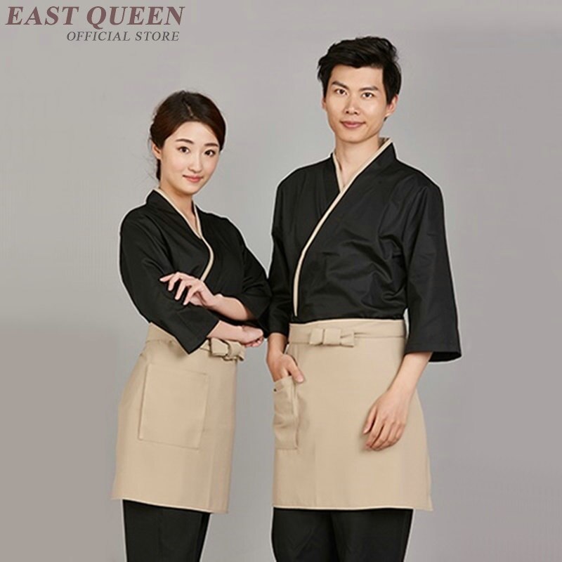 Sushi chef uniform accessories japanese restaurant uniforms supply food service waiter waitress Catering clothing DD1129