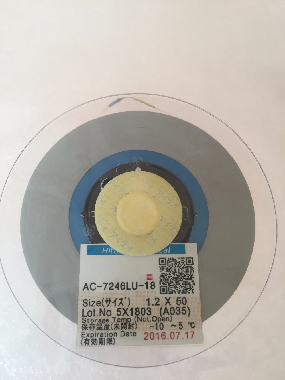 Originele ACF AC-7246LU-18 PCB Reparatie TAPE 1.5 m-25 m Datum