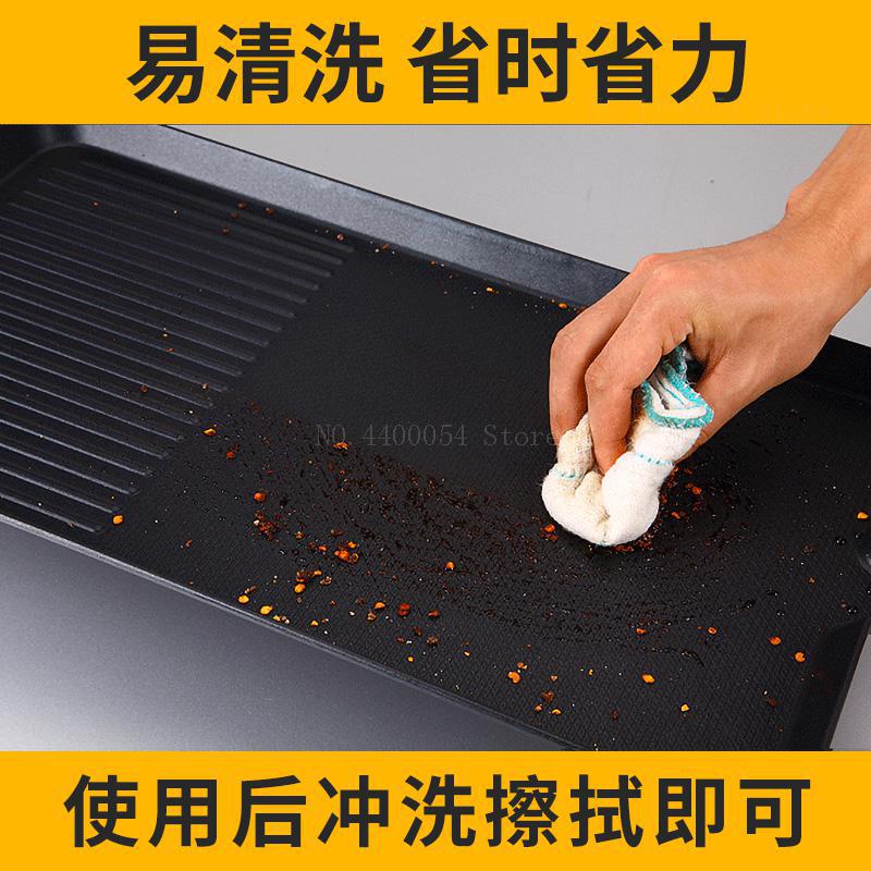 Household Electric Oven Electric Grill Electric Baking Pan Korean Teppanyaki Smoke Free Non-Stick Barbecue Grill