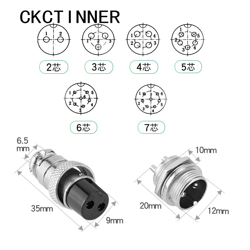 1 set GX12 / 2/3/4/5/6/7 Pin male + female 12mm 88-93 Circular aviation cable plug plastic connector