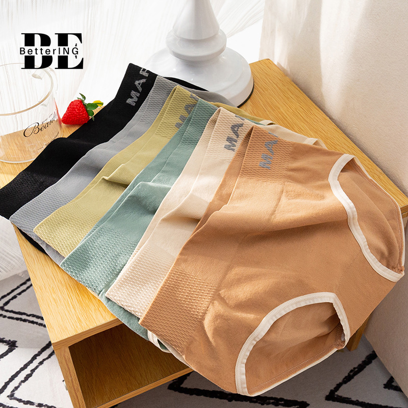 Ropa interior deportiva sin costuras de cintura media-alta para mujer, bragas japonesas antibacterianas de algodón, estiramiento de cadera y Barriga, talla grande