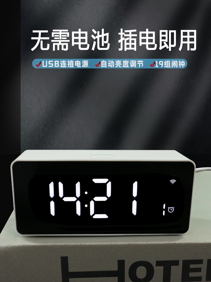 Kantoor Elektronische Grote Digitale Klok Alarm Tafel Badkamer Horloge Klok Voor Home Digitale Zegar Biurkowy Digitale Klok BA60JX