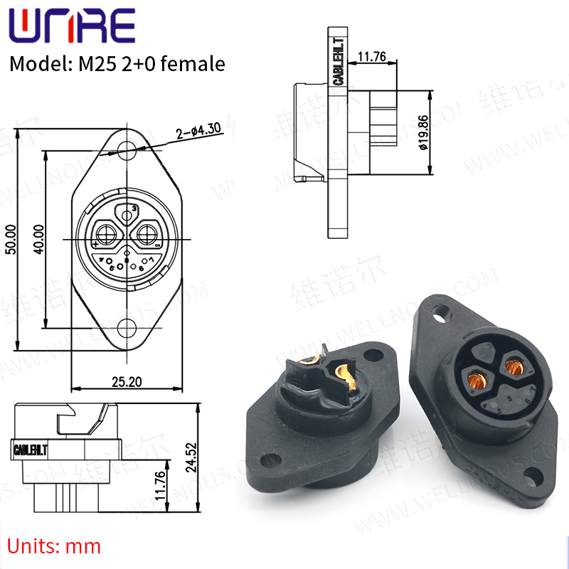 E-BIKE Battery Connector IP67 30-50A Charging Port M25 Plug With Cable Scooter Socket e Bike Plug Batteries: Brown