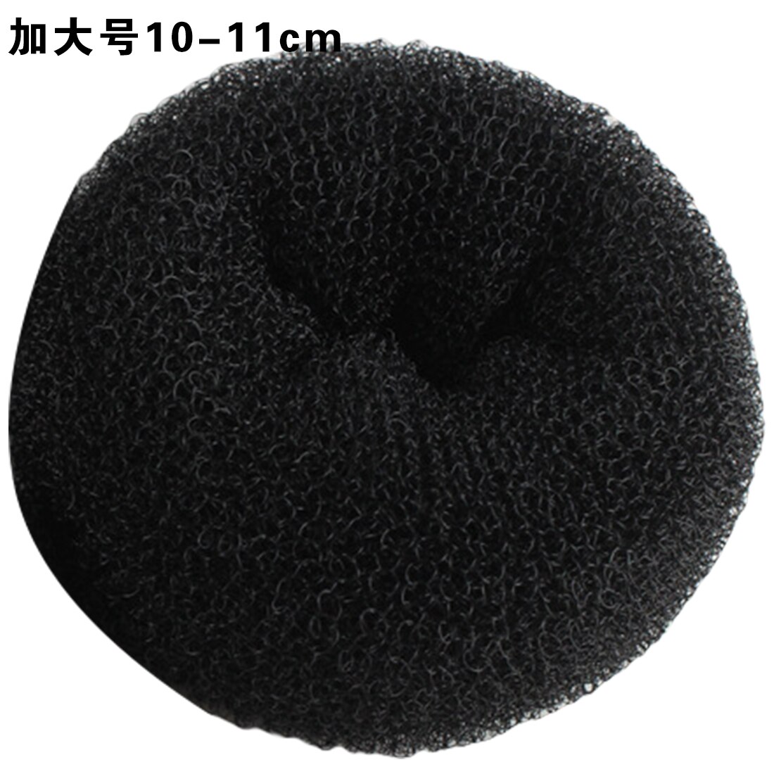 Beauty Magic Foam Sponge Easy Big Ring Hair Styling Tools Products Hairstyle Hair Accessories For Girls Women Lady: Silver