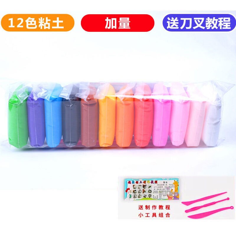 Ruimte Modder Ultra-Lichte Klei Rubber Modder Modder Speelgoed 36 Kleuren 24 Kleuren 12 Kleuren Niet Giftig Kinderen handgemaakte Diy