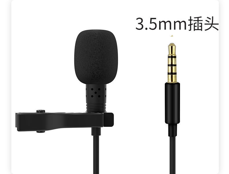 Przenośny mini mikrofon Lavalier o długości 1,5 m, pojemnościowy, przypinany mikrofon na klapę, przewodowy mikrofon USB 3,5 mm typu C do telefonu do laptopa Mac: SZARY