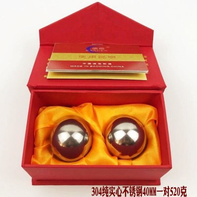 Massief/holle baoding bal handballs hand revalidatie middelbare leeftijd gezonde bal zintuiglijke hand oefening 2pcs: 40mm solid steel