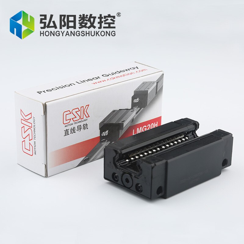 CSK LMG15/20/25/30H size guide rail slide block CNC Linear guide slider CSK brand