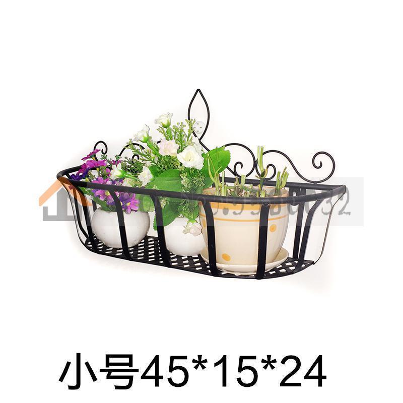 European wrought iron wall flower stand balcony flower stand wall hanging flower stand wall pot rack Wall shelf decorative frame: VIP 1