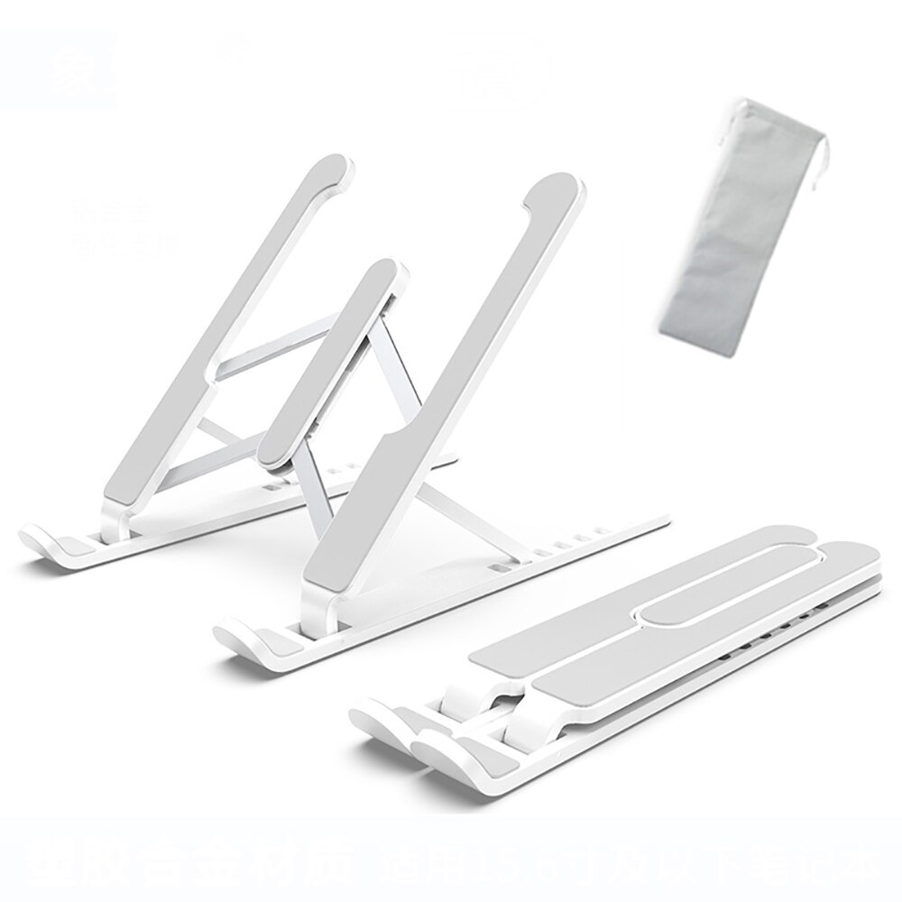 Verstelbare Opvouwbare Laptop Stand Desktop Notebook Houder Draagbare Laptop Lade Bureau Riser Voor Macbook Pro Air Ipad Pro Dell Hp: White