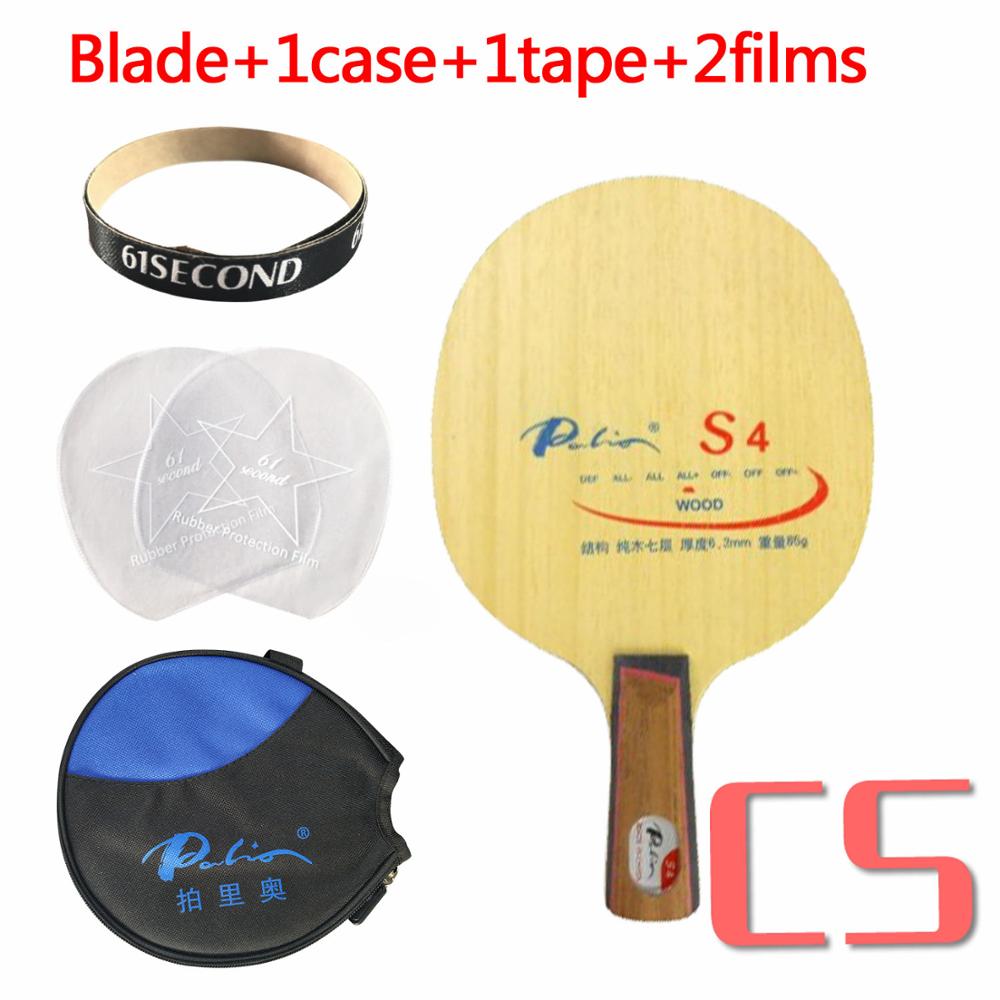 Palio S4 (S 4, S-4) table tennis / pingpong blade: CS with Y 1 case