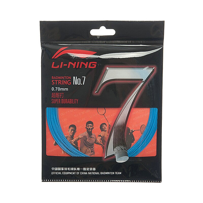 Li-Ning NO.7 Badminton String Super Durability 10M For 1 Piece Racket LiNing li ning Sports Accessory String AXJJ014 ZYF151: AXJJ014-4