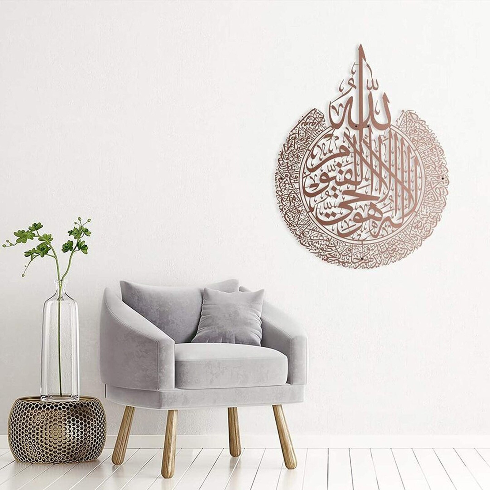 Ayatul Kursi Islamic Wall Art Acrylic Wooden Islamic Home Wall Decor Islamic Decor Islamic Calligraphy Ramadan Decoration Eid: 1PC2