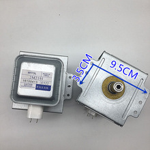 Original Microwave Oven Magnetron WITOL 2M219J for Midea Galanz Microwave Parts