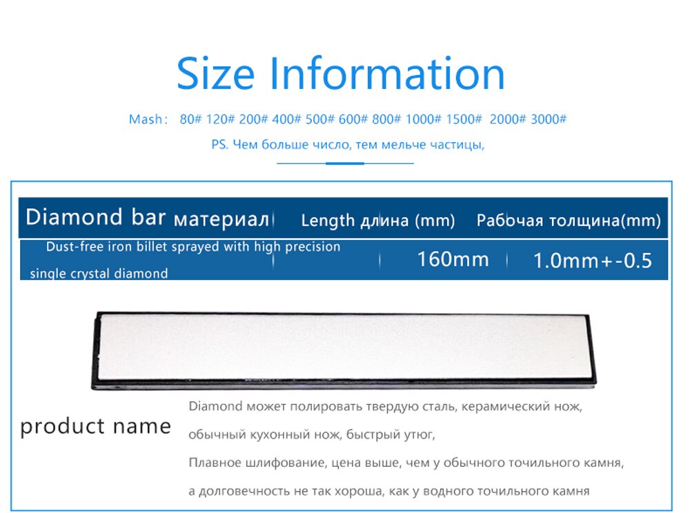 3000# Diamond Bars Set Sharpener for Knife Sharpening Stone System Kitchen Frinding Blade Grinding Tools Whetstone