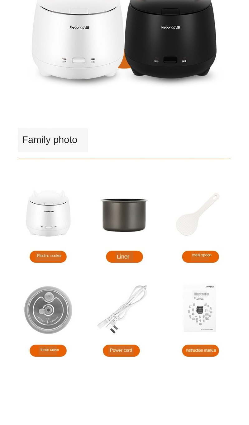 Joyoung rice cooker 1.5L household smart mini appointment multi-function portable rice cooker for 2-3 people dormitory