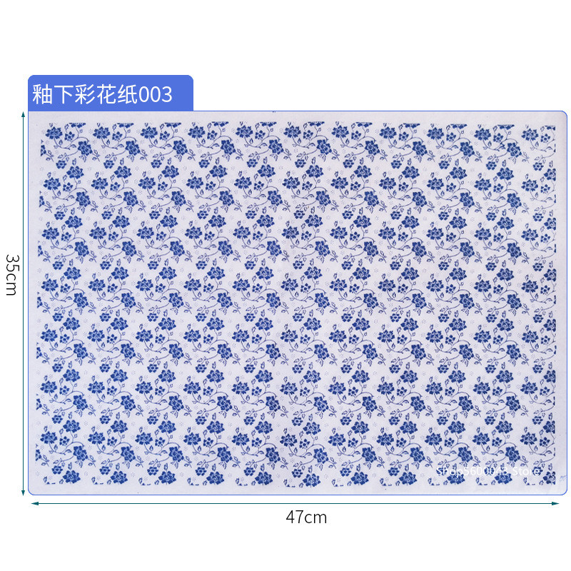 Keramik Kunst Tonne Keramik Unterglasur Farbige Transfer Blume Papier Jingdezhen Blau und Weiß Porzellan Abziehbilder Aufkleber 47*35cm: 003-1Stck