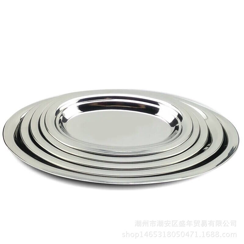 Stainless Steel Oval fish Plates Barbecue Dishes