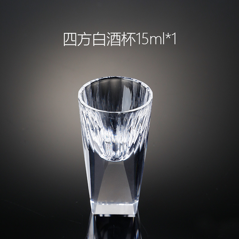 Crystal Glass Gold Foil Shot Glasses for Vodka Glass Home High-End Wine Set Double Glass Wine Cup for Home Bar Liquor Cup: D / 4PCS