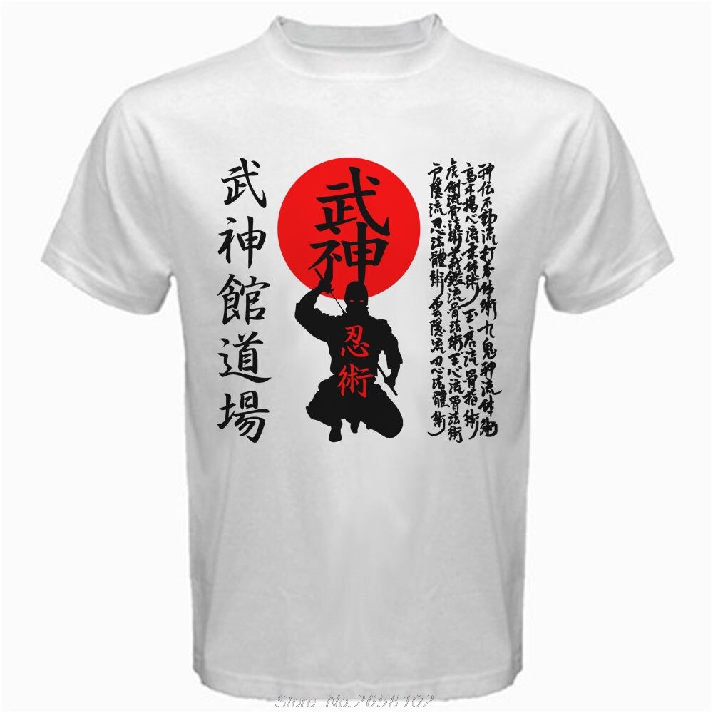 Brand High Bujinkan Dojo Budo Taijutsu Ninjutsu Japanese Kanji 9 School Shinobi Tee Shirt Streetwear