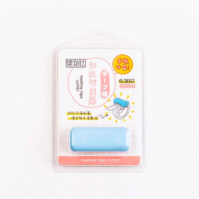 Macaron mini praktisk klæbebåndsdispenser kontor desktop tapeholder med tape cutter: Himmelblå