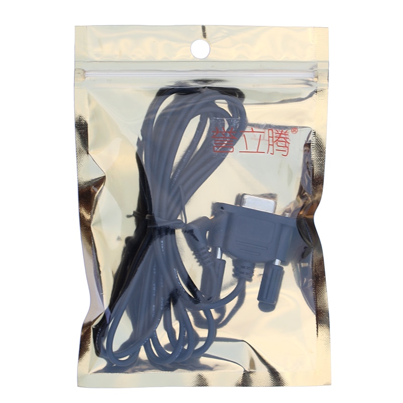 RS232 DB9 Female to Stereo 2.5mm Plug Male Jack Cable for 2820 radio intephone150cm