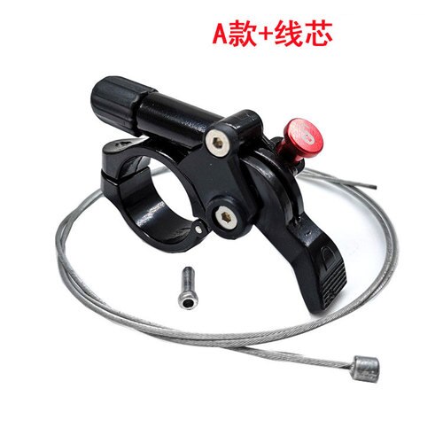 MTB Front Fork Wire Control Switch Mountain Bike Parts SR ST Fork Remote Lockout Lever with Cable for Suspension Forks: AC