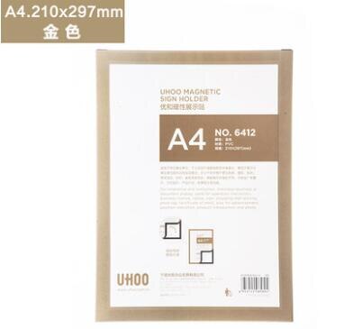 Magnetische Fotolijst Thuis A5 A4 A3 Certificaat Bescherming Cadre Poster Houder Koelkast Muur Pictures Retrato Cover Document: A4 Gold