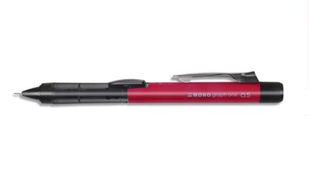 Tombow DCD-121 Mechanical Pencil 0.5 mm Japan: Red